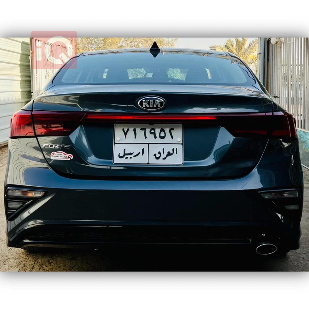 Kia Forte